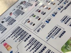 -DQ·蛋糕·冰淇淋(通州万达店)