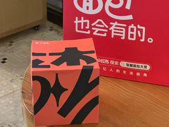 -老梦面包CHEZMOREL(麦子店)