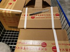 -麦德龙(闵行店)