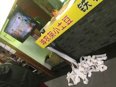 -星隆国际·芜湖小吃街