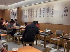 -回味鸭血粉丝汤(夫子庙瞻园路店)