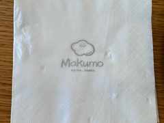 -Makumo·卷云家庭料理餐厅(美糖广场店)