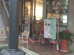 -朱洪元苏式面馆(绿宝广场店)