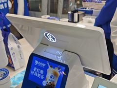 -煲珠公·老红糖珍珠奶茶(长宁龙之梦店)