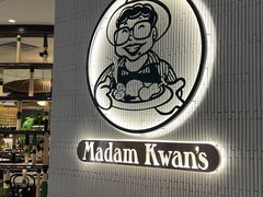 -关夫人餐厅(阳光广场店)