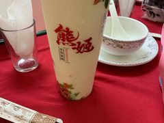 -熊姬手作茶物(汇金谷店)