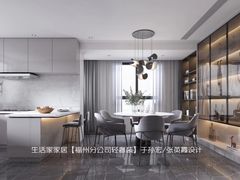 -京东家装(福州总店)