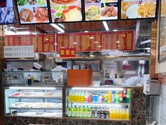 -东四卤煮店(东四北大街店)
