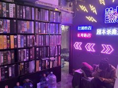 -剧狐剧本杀(徐汇1号店)