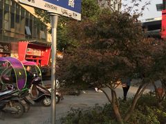 -鲜之醇(九州昌硕广场店)