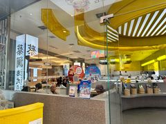 -蔡澜点心·粤菜(月星环球港店)