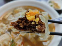 -苏亦铭馄饨店(凤凰西街店)