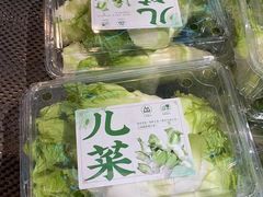 -盒马鲜生(顺义店)