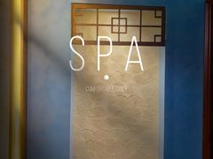 -悦享SPA