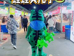 -大学城夜市大排档(凤栖路店)