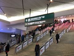 -哈尔滨西站(地铁站)