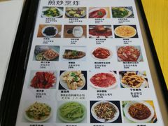 菜单-屋里家延边朝鲜族冷面(南园店)