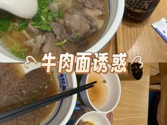 -万达广场(南京江宁店)