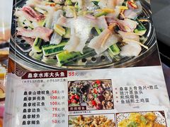 -阿多私房菜(顺德店)