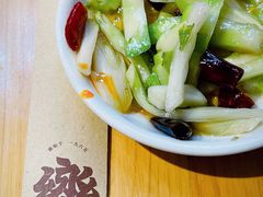 泡儿菜-永乐饭店