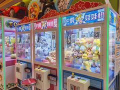 -汤姆熊欢乐世界·史莱姆怪兽(正大店)