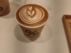 -% Arabica阿拉比卡咖啡(前滩太古里店)