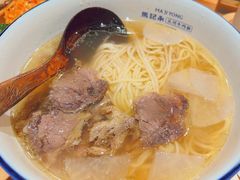 -马记永·兰州牛肉面(3019君尚店)