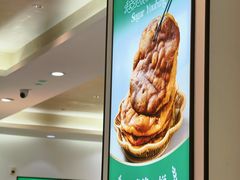 -黑窑厂糖油饼烤鸭·清真菜(黑窑厂街店)