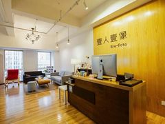 -壹人壹像工作室(购物公园店)