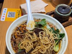 -长乐川式面馆·现炒浇头(石门二路店)