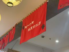 -怪物的冰与火(天虹商场中山路店)