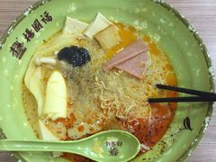 -杨国福麻辣烫(龙阳广场店)