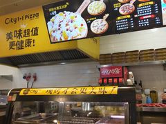 -City1+1城市比萨(国商卫星广场店)