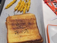 -宝记烧烤·碳锅羊肉·羊蝎子火锅·夜食社(文体路创始店)