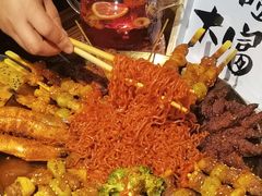 -并州大牌档之醉轻尘