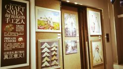 -戛纳印象摄影(潮拍定制馆)