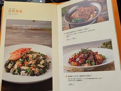 -闽和南(深圳万象城店)