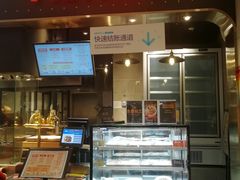 -盒马鲜生(首义店)