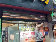 门面-天宝食坊·啫啫煲大排档(西华路店)