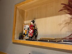 -桂马·日本料理·海胆·海鲜饭·酒场(民主广场店)
