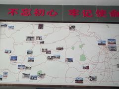 -大同煤炭博物馆