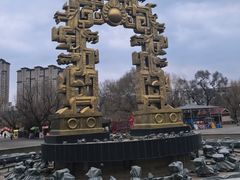 -北山公园