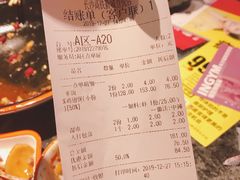 -胖哥俩肉蟹煲(长沙高铁吾悦广场店)