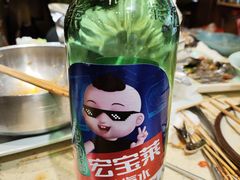 -状元阁烧烤(新华路总店)