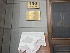 -上海纺织博物馆