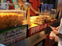 -味子夫鸡柳(解放碑总店)