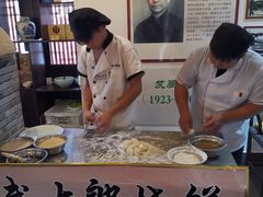 -映像威海·海鲜味道(市区店)