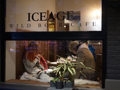 -Nirvana Cafe&Bar(北仓文创街区店)