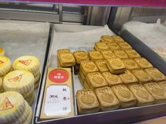 -稻香村(观前街店)