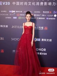 -拉瑞娜LaReine婚纱礼服高级定制
